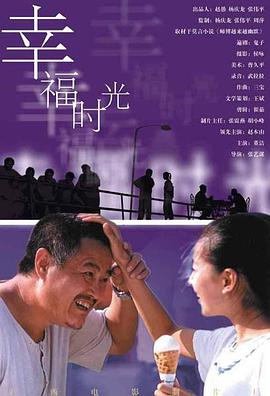 国产精品一区二区在线观看网站
